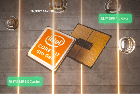 東田工業(yè)平板電腦處理器.png